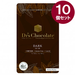 【ドクターズチョコレート】 大人のビター ノンシュガー ダーク（35g×10個セット）