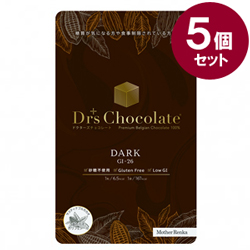 【ドクターズチョコレート】 大人のビター ノンシュガー ダーク（35g×5個セット）