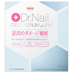 ★Dr.Nail ドクターネイル ディープセラムFT（3.3mL）＜足爪用ネイルケア美容液＞ ＜3個までメール便・送料無料・代引不可・他商品との同梱不可＞