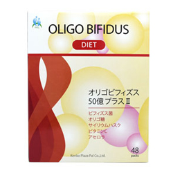 ★オリゴビフィズス・50億プラス2（48袋）　|　オリゴ糖・ビフィズス菌・食物繊維＜送料無料＞【いつでも10％オフ】※