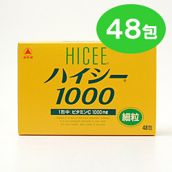 ★ビタミンＣ1000ｍｇ／ハイシー1000細粒(48包)【第3類医薬品】