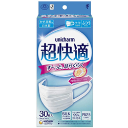 【ユニチャーム】超快適マスク プリーツタイプ ふつう 30枚＜おひとり様3個まで＞【日本製】