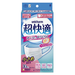 【ユニチャーム】超快適マスク プリーツタイプ 小さめ 30枚＜おひとり様3個まで＞【日本製】