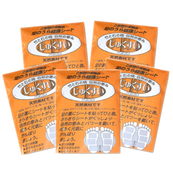★足裏・健康シート【樹翆(じゅくすい)】20コマ×5袋セット＜送料無料＞