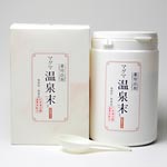 ★無香料・無着色／マグマ温泉末（400ｇ）計量スプーン付＜送料無料＞【20％オフ】【7月8日～8月7日】