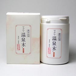 ★無香料・無着色／マグマ温泉末（400ｇ）計量スプーン付＜送料無料＞