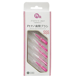 ★プラチナナノ 歯間ブラシ ＳＳＳサイズ（5本入り）＜3個までメール便・送料無料・代引不可・他商品との同梱不可＞