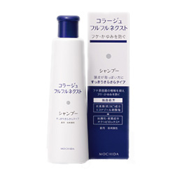 ★コラージュフルフルネクスト（すっきりさらさらタイプ）シャンプー（200mL）【医薬部外品】