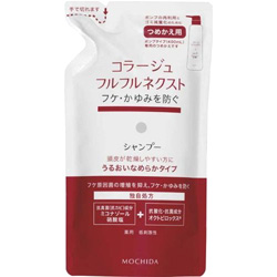 ★コラージュフルフルネクスト（うるおいなめらかタイプ）シャンプー つめかえ用（280mL）【医薬部外品】