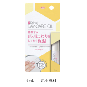 ★Dr.Nail ドクターネイル　デイケアオイル（6mL）＜ネイルケアオイル＞＜3個までメール便（送料280円）対応可能＞＜メール便の場合は代引不可・他商品との同梱不可＞