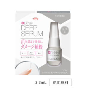 Dr.Nail DEEP SERUM ドクターネイル　ディープセラム（3.3mL）＜ネイルケア美容液＞＜3個まで普通郵便配送（追跡なし）・送料無料・代引不可・NP払い不可・他商品との同梱不可＞