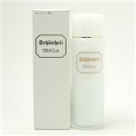 ★シェーンハイト　乳液（120mL）