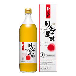 【坂元の黒酢】【賞味期限：2026.1.21】坂元のりんご黒酢＜醸造酢＞(700mL)【特定保健用食品】※