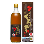 【坂元の黒酢】【賞味期限：2026.1.31】坂元のくろず薩摩 2年もの（700mL）【地理的表示保護制度認定品】※