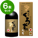 【今週のセール】【坂元の黒酢】【賞味期限：2026.2.7】坂元のくろず　天寿　3年もの（720mL）6本セット＜送料無料＞※【20％OFF】【3月8日～4月7日】