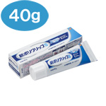 ★◆新ポリグリップS 40g