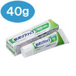 ★◆新ポリグリップ無添加 40g