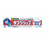★入れ歯安定剤 タフグリップクッション 透明（40g）