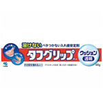 ★入れ歯安定剤 タフグリップクッション 透明（65g）