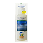 ★グレイトミネラル（100mL）（塩水湖水ミネラル液）※