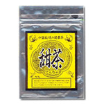 ★バラ科甜茶100％ すがはら園の甜茶（2g×25袋）＜メール便・送料無料＞※
