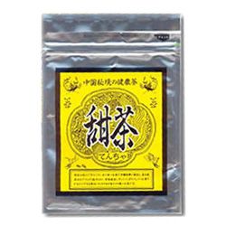 ★バラ科甜茶100％ すがはら園の甜茶（2g×25袋）＜メール便・送料無料＞※