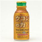 ★◆ウコンエキスドリンク「ウコンの力」（100mL）※