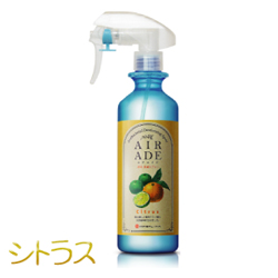 【抗菌・消臭・ウイルス対策】抗菌消臭剤　エアエイド シトラス（300mL）【ノロウイルス インフルエンザウイルス　食中毒】