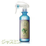 【抗菌・消臭・ウイルス対策】抗菌消臭剤　エアエイド ジャスミン（300mL）【ノロウイルス インフルエンザウイルス　食中毒】