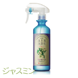 【抗菌・消臭・ウイルス対策】抗菌消臭剤　エアエイド ジャスミン（300mL）【ノロウイルス インフルエンザウイルス　食中毒】