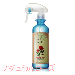 【抗菌・消臭・ウイルス対策】抗菌消臭剤　エアエイド ナチュラルローズ（300mL）【ノロウイルス インフルエンザウイルス　食中毒】