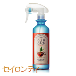 【抗菌・消臭・ウイルス対策】抗菌消臭剤　エアエイド セイロンティー（300mL）【ノロウイルス インフルエンザウイルス　食中毒】