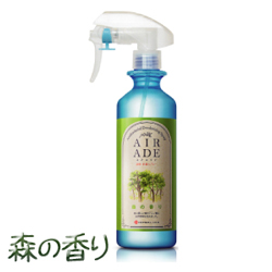 【抗菌・消臭・ウイルス対策】抗菌消臭剤　エアエイド 森の香り（300mL）【ノロウイルス インフルエンザウイルス　食中毒】