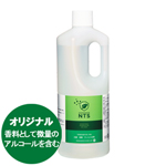 【抗菌・消臭・ウイルス対策】抗菌消臭剤 ディフェンダーＮＴＳ（1000mL）オリジナル【ノロウイルス インフルエンザウイルス　食中毒】