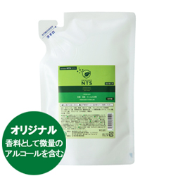 【抗菌・消臭・ウイルス対策】抗菌消臭剤 ディフェンダーＮＴＳ 詰替用（270mL）オリジナル【ノロウイルス インフルエンザウイルス　食中毒】