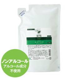 【抗菌・消臭・ウイルス対策】抗菌消臭剤 ディフェンダーＮＴＳ 詰替用（270mL）ノンアルコール【ノロウイルス インフルエンザウイルス　食中毒】