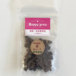 【ハッピーグロウ】兵庫県産　鹿キューブ（25g）＜ペットフード（おやつ）＞