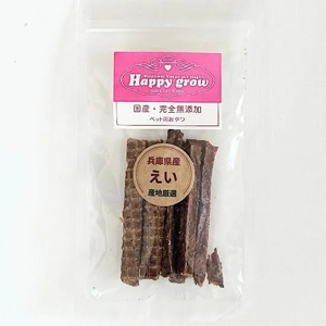 【ハッピーグロウ】兵庫県産　えいスティック（25g）＜ペットフード（おやつ）＞