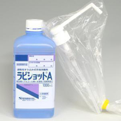 速乾性すり込み式手指消毒剤 ラビショットＡ（1000mL）【指定医薬部外品】＜消毒用エタノール＞