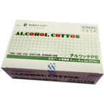殺菌・消毒綿／アルワッテPE（4cm×4cm　2枚）200包入【第3類医薬品】＜お一人様5個まで＞