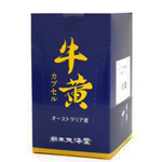 牛黄カプセル(ゴオウ カプセル オーストラリア産）30カプセル（1カプセル×30包）【第3類医薬品】