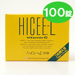 ★ビタミンＣ製剤ビタミンB2配合／ハイシーＬ(100錠)つめ替え用