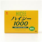 ★ビタミンＣ1000ｍｇ／ハイシー1000細粒(48包)【第3類医薬品】