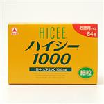 ★ビタミンＣ1000ｍｇ／ハイシー1000細粒(お徳用サイズ84包)【第3類医薬品】