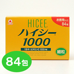 ★ビタミンＣ1000ｍｇ／ハイシー1000細粒(お徳用サイズ84包)【第3類医薬品】