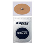★マグレイン円錐粒（5粒×15袋　75粒）12mm茶色丸テープ ・2mm粒（強刺激用）＜メール便・送料無料＞